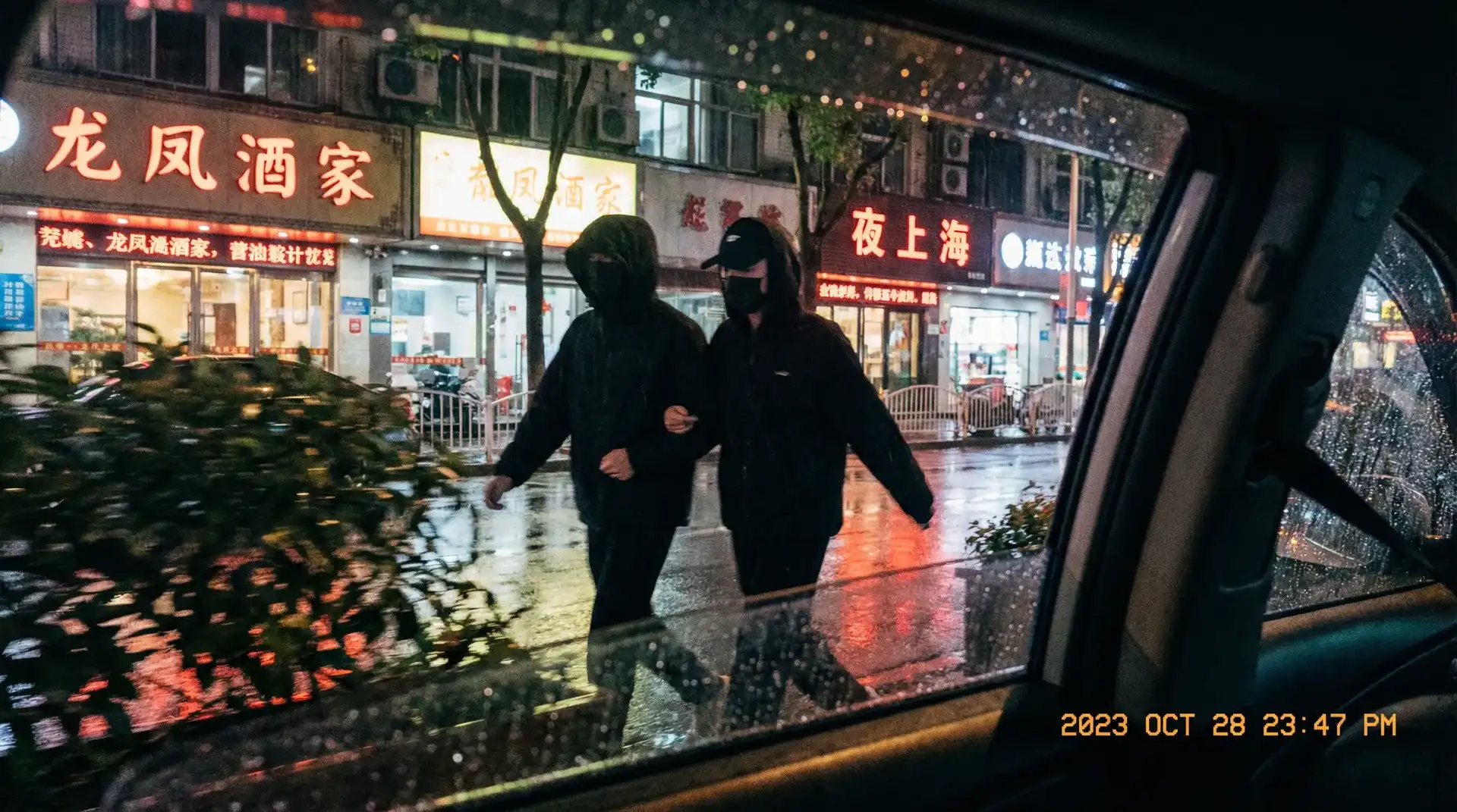 女儿的朋友5完整视频有翻译 - 顶流明星深夜密会现场抓拍照片